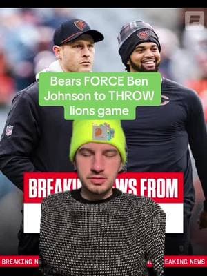 Did bears FORCE Ben Johnson to THROW lions game?? #commanders #waronvegas #sportsbettor #gambletok #dabears #bearsfans #lionsfans #benjohnson 