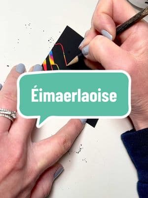 Replying to @Emmy Lou Lou <3 really really #eimaerlaoise #letteringideas #namerequest #scratchart 