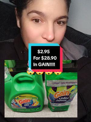 This one is for my paper coupon girls and guys, but EVERYONE can score a great deal on Gain this Saturday 1/25 at the Dollar General!!!!! @Crystal saving the most 🤑 @windycitycrafts1 @🦋Cuponeando con Mayra🦋 @the Jake of all Deals @Lauren @savewithrobin @Couponing with EDD @Southern Savers  #dollargeneral #dollargeneraldeals #dollargeneralcouponing #extremecouponing #coupon #thespiritofsavings #spiritofsavings 