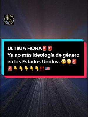 Ya no más ideología de género en los Estados Unidos #ultimahora #noticias #regreso #donal #trump #discurso #presidencial #2025 #hombresvsmujeres #estadosunidos🇺🇸 