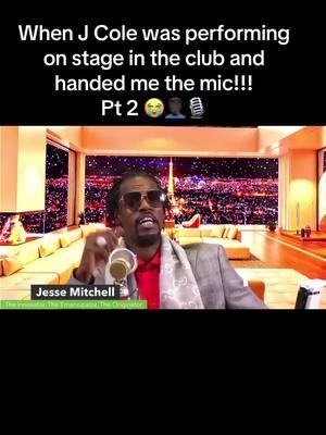 When J Cole was performing on stage in the club and handed me the mic!!! Pt 2 😭🤦🏿‍♂️🎙️#story #storytime #storytelling #storyteller #funny #funnytiktok #funnystory #crazystory #foryou #foryoupageofficiall #foryoupage❤️❤️ #jcole #jcoletok #jcolefans #jcoledaily #dreamville #rap #music #fyp #fypシ゚viral #explore #explorepage✨ #podcast #podcastshow #podcastsoftiktok 