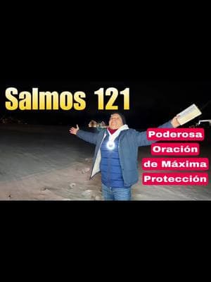 #Salmos121 #OraciónPoderosa #ProtecciónDeDios #DiosEsMiAyuda #ConfianzaEnDios #EsperanzaEnDios #OrarConLaBiblia #FortalezaEnDios #PoderDeLaOración #CristianosEnFe #DiosEsFiel #CuidadoDivino #PromesasDeDios #FuerzaEspiritual #FeInquebrantable 