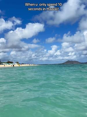 Jajjajajaaja 😅😅😅 #Hawaii #OahuIsland #Honolulu #Exploring #View #Beach #Lanikai 