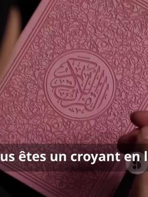 Les 5 devoirs importants d’un musulman #rapelle_islam #islamic_video #islamic 