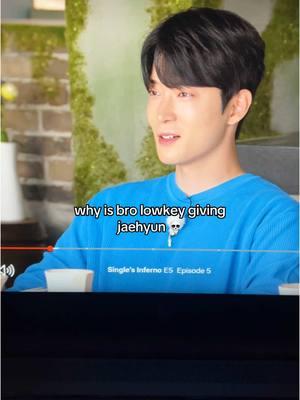 its probs just me- i stare at jaehyun too much #singlesinfernonetflix #fyp #kookdongho #singlesinferno4  #netflixkorea #singlesinferno 