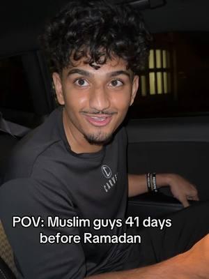 We al know a guy like this😭 #muslim #muslimtiktok #Ramadan @Hussein arnaoot 