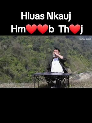 #hmongtiktoks #hmongktok #hmongsongtiktok #hmongsongs #pebhmongtiktok #hmongsong❤ #hmongsongs💙 #hmong #hmoob #hmongsong #hmongthoj #hluasnkaujhmoob 