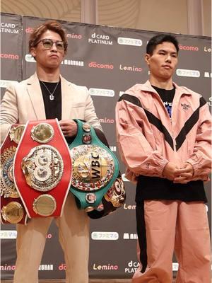 UNDISPUTED CROWN ON THE LINE 👑 #trboxing #toprank #boxing #sports #inoue 