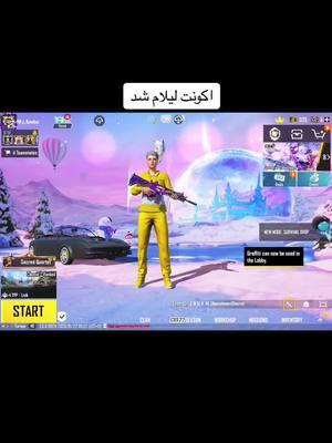 #recpect#trend#afghanistan#pubgmobile#foyou#fy 