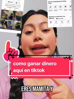 como ganar dinero aquí en tiktok#como #ganardinero #aquien #tiktok 