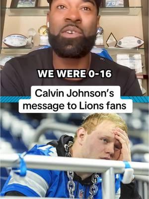 Hang in there, Lions fans 🥺 #nfl #football #detroitlions #detroitlionsfootball #calvinjohnson #megatron #footballtiktok #NFLPlayoffs 