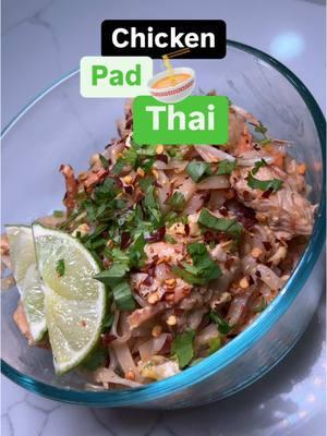 CHICKEN PAD THAI🍜 CALORIES AND MACROS Per 1 serving (about 8 servings approx 1 1/2 cups per serving) 327cals 5g fat 47g carb 23g protein INGREDIENTS; - One Box Rice noodles - 3 large chicken breast cubed - 1 cup shredded carrots - 3 eggs - 1/2 cup chopped sweet yellow onion - 3 green onions - 1 cup bean sprouts - OPTIONAL toppings- cilantro, red pepper flakes, fresh lime SAUCE; - 3 table spoons honey - 3 table spoons lime juice - 2 table spoons low sodium soy sauce - 1 table spoon fish sauce - 4 table spoons of PB2 peanut butter powder (dont add water just add the powder straight in, if you don't care about calories you can always use normal peanut butter) - NOTE- if you like it extra saucy you can double the sauce recipe (I didn't but you can depending on preference) INSTRUCTIONS; - Prep rice noodles according to the box instructions then set aside - Cook your cubes chicken in a large WOK or pan (I marinated mine in the above sauce over night, this isn't required but you can do this for extra flavor) once chicken is thoroughly cooked- about 5-6min on each side with a slight golden brown “seared” look, then set it aside. - Prep your sauce with the ingredients above, mix and set aside - In the same pan add carrots, saute for 2 mins then add your eggs. Stir and combine the mixture until eggs are cooked through - Add yellow and green onions, cook for 2-3mins until fragrant - add chicken, noodles, sauce mixture, and bean sprouts into the pan and combine. - OPTIONAL- top with cilantro, red pepper flakes, and fresh lime. ENJOY P.S. WE JUST launched our NEW and revamped, “Weight Loss Accelerator” Recipe guide! comment below “recipes” if you want a FREE copy! #weightloss #weightlosstransformation #highprotein #mealprep #healthydinner #highproteinpadthai #easydinner #padthairecipe