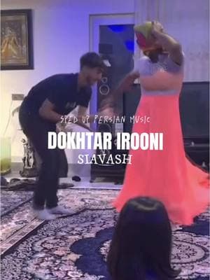 Replying to @طلا dokhtar irooni - siavash 👧 #persian #iranian #iran #middleeastern #persiandance #persianmusic #iraniandance #iranianmusic #spedup #spedupsongs #nightcore #tiktokiran #iraniantiktok #persiantiktok #تیکتاک_ایران #afghan #tajik 