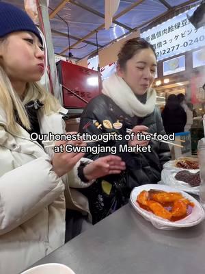 DISH NAMES + RATINGS + PRICE 👇 —-  This is what my Korean twin and I ate at Gwangjang Market:  (funny enough her first time, not my first time)  떡볶이 TTEOKBOKKI - ₩3,000  ⭐️ tasty & great price (5/5) 닭발 DAKBAL - ₩12,000  ⭐️ meh, also pricy, was spicy ok (3/5)  순대 SUNDAE - ₩7,000  ⭐️kinda spenny too, but yummy but also too much even tho we got the small lol (4/5)  만두 MANDU - ₩6000?  ⭐️ has meat and kimchi! YumYum (4.5/5)  칼국수 KALGUKSU - ₩8000 ⭐️ i absolutely loveeee hand cut noodles and this soup was so perfect (55555/5)  호떡 HOTTEOK - ₩2,000 ea  ⭐️ i actually only took a bite cuz i was scared about the nut contamination but id say (4/5)   —- 👉 lG: @joanneffan for more korea/food videos!  #justjoannefoodallergies #justjoanneinkorea #gwangjangmarket #foodallergies #koreatrip #whatiate 