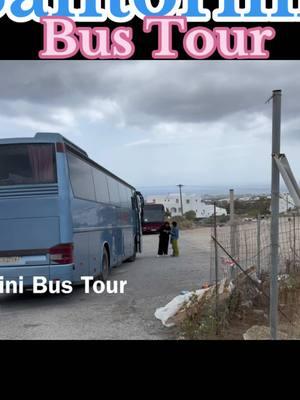 Santorini bus tour #santorini #bus #bustour #santorninigreece #travel #traveltiktok #travelblogger #travelvideo #travelvideos #travellife #pyrgos 