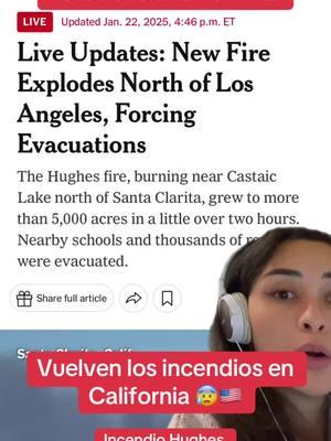 Esperamos que todos los latinos de California se encuentren bien. Tenemos oficina en Santa Ana, fontana y lynwood por si necesitan algo🙏🏽🇺🇸#california #incendios #californiafires #latinosencalifornia #mexicanosencalifornia #usa #anaheim #santaclarita 