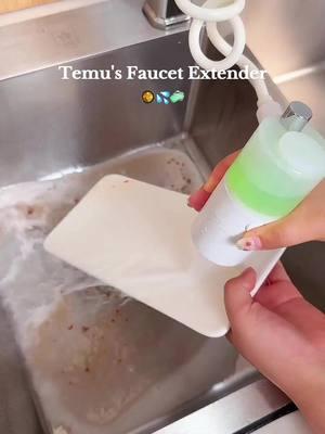 🚰 Washing dishes made easier! Our Faucet Extension with Dishwasher Nozzle brings convenience and efficiency to your kitchen. 🍽️💦 Perfect for busy days. 🔍 Find it at https://temu.to/m/u2n3it3bwmi or with this code dvc9976. #Temu #TemuFinds #KitchenUpgrades