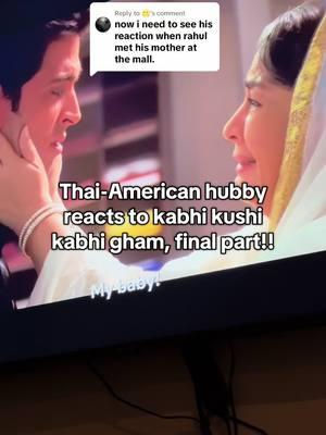 Replying to @🌝 FINAL PART 🎉 we did it fam  #fyp #foryoupage #foryou #k3g #Love #bollywood #kajol #funny #desi #pakistani #thai #mixed #interracialcouple #punjabi #movie #movienight #reaction #husband #wife #marriage 