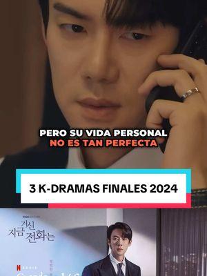 🎥¡Prepárate para maratonear! Hoy te traigo la reseña de tres K-dramas imperdibles que cerraron el año con broche de oro: 📞"Cuando el teléfono suena", una historia que te dejará en suspenso; 🏨"Hospedaje en Hanyang", donde la tradición se mezcla con el romance; y 🦑"El Juego del Calamar 2", el regreso más esperado. ¿Cuál añadirás primero a tu lista? Déjame tu opinión👇✨   #KDramaTalk #RecomendacionesKDrama #KDramaLovers #SeriesCoreanas #DramasRecomendados #LoMejorDeNetflix #WhenThwPhoneRings #CuandoElTelefonoSuena #YooYeonSeok #ChaeSooBin #ComediaDramática #CheckinHanyang #HospedajeEnHanyang #SquidGame #ElJuegoDelCalamar #ImperdiblesKDramas #KDramaEnNetflix #KdramaFever #KdramaAddict #KdramaVibes #KdramaRomance #Kdrama2024 #KdramaScenes #KdramaRecommendation #KdramaFan #KdramaObsessed #MustWatch #KoreanDrama #KoreanWave #fyp #foryoupage #fypシ #parati  Music track: Funky by Waesto Source: https://freetouse.com/music Copyright Free Music for Videos