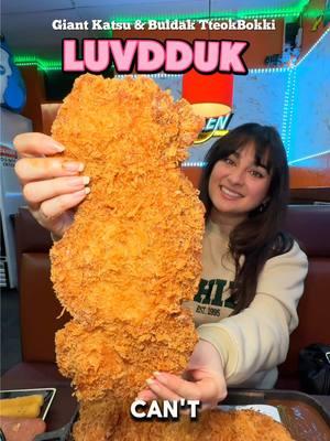 LuvDduk - A Korean pub with Giant Katsu & Buldak TteokBokki 🍜  I can’t gate keep this place any longer!!! This spot will transport you to Korea without leaving LA 🤌 This is a Korean pub named LuvDduk in Cerritos. It’s the perfect spot to bring friends, drink soju deals and inhale this buldak TteokBokki ramen!! Here’s what I ordered: - @Bulduk Chicken TteokBokki with TWO Giant Short Ribs - Fried Spam, Mozzarella Cheese and Ramen Noodles! - Cheesy Bulgogi Fries - Corn Cheese - Giant Chicken Katsu & Curry Rice  - Kimchi Fried Rice 📍 12243 Artesia Blvd, Cerritos, CA 90703 Alright, now that you know this spot exisit, tag a friend and say let’s go! #firstdateguide #bulduk #koreanfood #cerritos #foodvideo #foodreview #reel #korean #kpub #tteokbokki #datenight #dinnerplans #cheesy #frenchfries #lunarnewyear