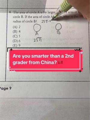 No way they do this there 😭 #are #you #smart #secondgrade #china #math #sat #act #learn #study #hack