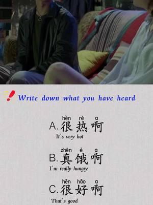 Listen ~#chinese #mandarin #chineselearning #chineselistening #mandarinchinese #chineseculture 