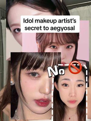 try this easy trick to get the perfect aegyosal 🩷🫰🏼 #aegyosal #kbeauty #idolmakeup #makeuptutorial #beginnermakeup #makeupideas #makeuphacks #idolface #fypシ #wonyoung #sunmi   