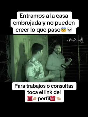 Presta atención😨🧙‍♂️☎️#witchtok #brujomayordecatemaco #casaembrujada #brujeria #magia #fyp #hechiceria 