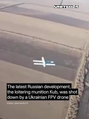 It is very similar to Russian Lancet drone #lancet #fpvdrone #shotdown 