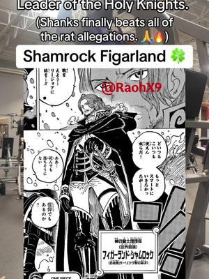 Bro is actually oozing with aura 🔥😭🙏 #CapCut #anime #animetiktok #manga #weeb #onepiece1137 #onepiece #luffy #shamrock #shanks #gym #fyp 