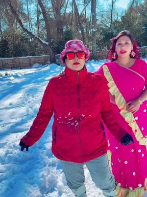 #aamachori @Maiya Shrestha11 #jamnahodriverdai #😂😂😂 #rupika🧚‍♀️ #snowfall #southgeorgia #southgeorgia #13weekspregnant @Rupika Shrestha @Prem Shrestha  @NutanRupika 