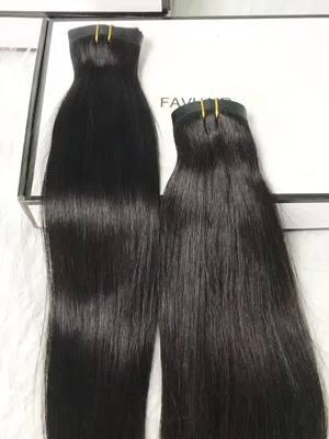 PU Weft clip ins human hair extensions 20inch🔥🔥 Check the bio link to shop🛍🛍 #favhair#puweft #seamlessclipins #clipinshairextension #humanhairextension#straighthairweft #seamlessclipins #clipinshair #favhaircompany