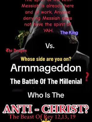 Times up! Whose side are you on? #theMessiah #thebeast #armmageddon #armiesatwar #spiritualbattle #twoy #foryou 