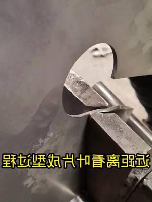 A close look at spiral blade processing #spiralbladeforming #spiralblade #screwblade #augerblade #spiralblademaking #augerblademaking #screwconveyor #augerconveyor #conveyor 