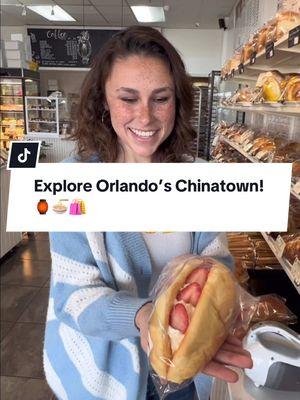 🏮✨ Explore the vibrant flavors and culture of Orlando's Chinatown! ✨🏮 Head to UNATION to find even more hidden gems in Orlando. 📲 From authentic cuisine to unique shops, this spot is a true Orlando hidden gem you'll want to explore! Check out the places we stopped at 👇 🍜 Walala Asian Noodles 🥮 Sun Pearl Bakery 🧋 Smootea 🛒 Enson Market Have you been to any of these spots? Let us know in the comments! ✨ #unation #stufftodoinorlando #thingstodoinorlando #orlandohiddengems #orlandochinatown #chinatown #chineserestaurants #chinesebusiness #orlandofl #orlandofoodie 