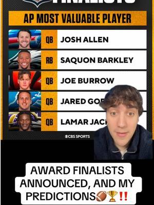 WHO GOT SNUBBED FROM THESE LISTS? #baltimoreravens #buffalobills #philadelphiaeagles #lamarjackson #joshallen #saquonbarkley #jaydendaniels #joeburrow #nflawards #footballtiktok #playoffs #fyp 