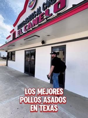 El Mejor Pollo Asado en Texas🍗🔥 #viral #fyp #comidamexicana #polloasado #pollo 