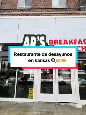 Restaurante de desayunos 🍳 en Kansas 🥳 #kansascity #kc #kcmo #kansas #kansastiktok #kansascitymissouri #desayuno #almuerzo #restaurantemexicano #breakfast #brunch #brunchtime #brunchtok #breakfasttime #chilaquiles #kcfood #kcfoodie #mimosa ##kcrestaurant #almuerzosaludable #waffles #pancakes #huevoconchorizo #huevosdivorciados 