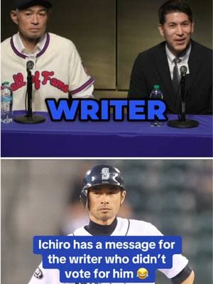 Ichiro just wants to talk about it 😅 (via @MLB Network) #MLB #baseball #ichiro #halloffame 