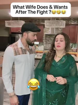 What Wife Does & Wants  After The Fight ?😂🤣😂#punjabicomedy #pakistani_tik_tok #hasiya_khediya #hasderaho #funnyvideo #jokes #husbandwifecomedy #foryoupage #fyp 