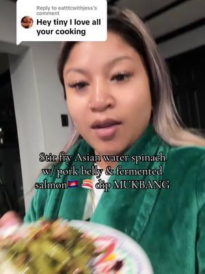 Replying to @eatttcwithjess #khmertiktok🇰🇭 #khmerfoodcooking #stirfry #eatwithme #eatwithTiny #asianfoodforyou 