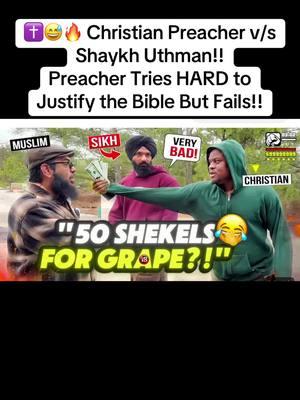 ✝️😅🔥 Christian Preacher v/s Shaykh Uthman!! Preacher Tries HARD to Justify the Bible But Fails!!#onemessagefoundation #shaykhuthmanibnfarooq #dawah #streetdawah 