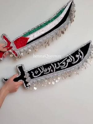 #hennaparty #palestinianhenna #hennanight #sowrd #hennaneeds #hennamusthave #hennadecorations #hennaaccessories #hennadesign #chicago #arabchicago #arabamerican #mention #viral #fyp #foryoupage 