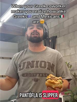 Greeks🇬🇷🤝🇲🇽Mexicans #pantuflas #pantofla #greek #spanish #mexicantiktok  