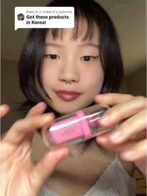 Replying to @☆ Isabel ☆ 3CE blush in #CityMauve and Amuse Jel-Fit Tint in Seoul Girl!  #kbeauty #3CE #Amuse #wonyoung #seoulgirl #liptint #korea 