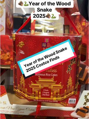 Today YOU learn about the Wood Snake 🪵🐍 #asian #chinese #costco #costcofinds #chinesenewyear #2025 #chinese #newyear #yearofthesnake #lunarnewyear #happynewyear #CNY #LNY #asianfood #asiansnacks #TIL #pov #makethisviral #foryou #fyp 