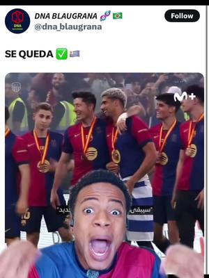 Araujo se queda🤞🏻 #greenscreenvideo #magiefondvert #fcbarcelona #barcelonafc #ronaldaraujo #araujo #laporta #sequeda @Gayoo🏆💙🤍 @Akilah de M8ssi 🔵❤🇦🇷 @NashlaFCB @BenshleyJr Backup🔵🔴 @ActriceLine💖🐜♋️🧸🇦🇷🌏❤️ @🪬LILWIL33👽❇️culer❤️💙⚔️ @BARCELONE.CRAFT.AVE⚽️ @🔐💍((Jackson__📎Dance__))🔐💍 