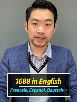 1688 in English, Francis, Espanol, Deutsch  #Chinesefactory#chinadirectfactory #chinafacory #factories  #chinafactorysourcing  #buyingfromchinawholesale#whoesalesourcingchina  #alibaba #madeinchina #chinasource #bestshippingagents #1688sourcingcourse #1688sourcingguide #1688guide #sourcefromchina #howtobuyfrom1688 #1688tutorial #register1688 #USA #unitedstates #europe  