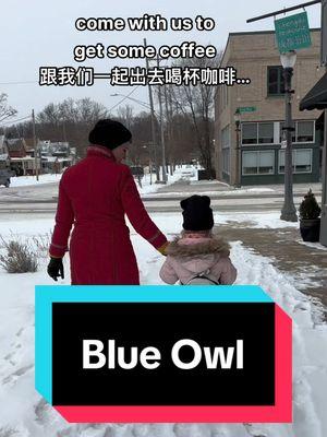 Sharing one of my favorite local #coffeeshops with y’all - @Blue Owl Coffee Co. 💙🦉☕️👍 #oldtownlansing #blueowl #blueowlcoffee #indiecoffee #lansing #lansingcoffee #mommydaughtertime #babyccino #咖啡 #爱喝咖啡 #探店 