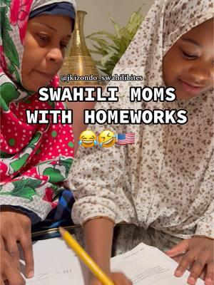 Jee ulipitia usaidizi huu?? 😂🤣🇺🇸🇰🇪 #jkizondoswahilibites #swahilifoodsinatlanta #swahilitiktok #foryoupage #americankids #school 